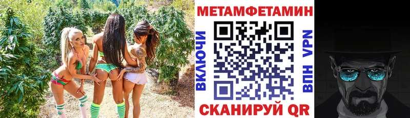 сайты даркнета как зайти  Боготол  блэк спрут   АМФЕТАМИН 97%  дарнет шоп 