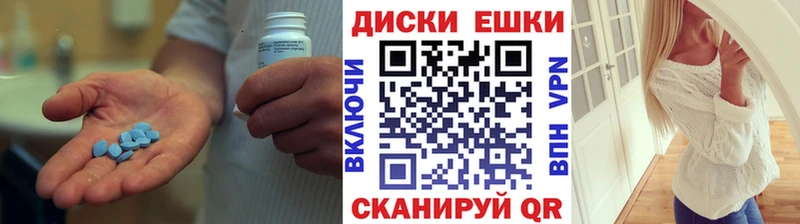 Экстази mix  Боготол 