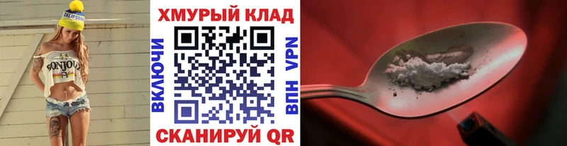 купить  цена  Боготол  Героин афганец 