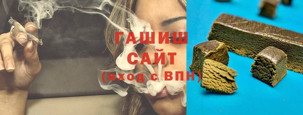 кокаин колумбия Алексеевка