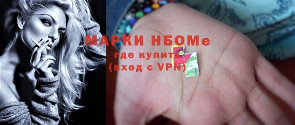 кокаин колумбия Алексеевка