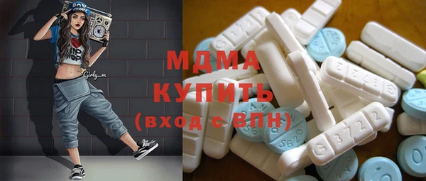 кокаин колумбия Алексеевка