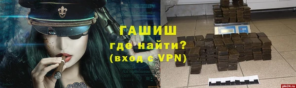 2c-b Алзамай