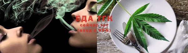 каннабис Алексин
