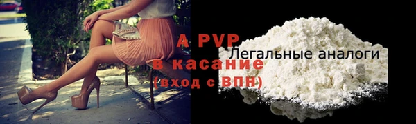 кокс Сосновка