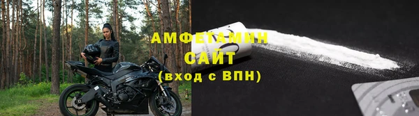 2c-b Алзамай