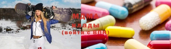2c-b Алзамай