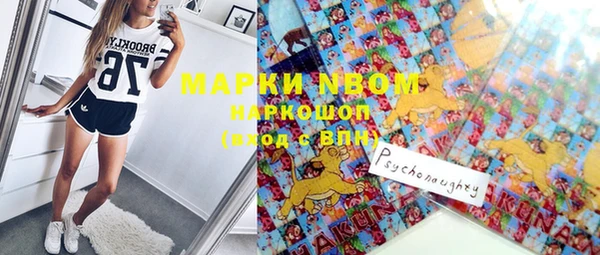 спиды Сосновый Бор
