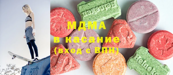 кокаин колумбия Алексеевка