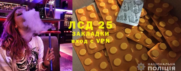 кокаин колумбия Алексеевка