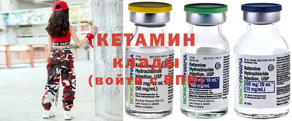 каннабис Алексин