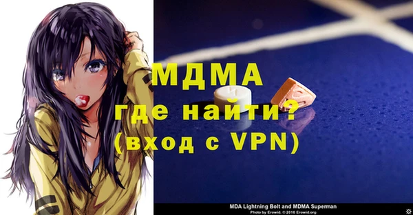 2c-b Алзамай