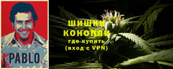 кокаин колумбия Алексеевка