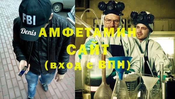 гашиш Абдулино