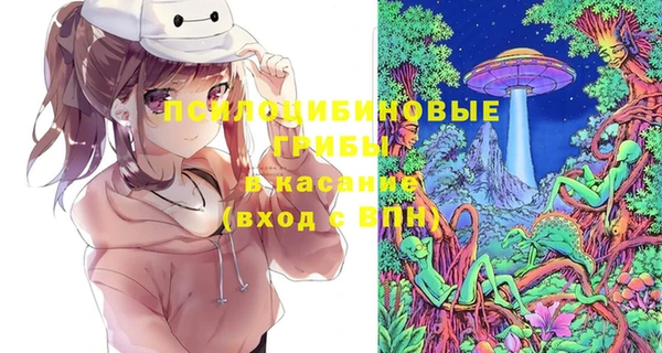кокаин колумбия Алексеевка
