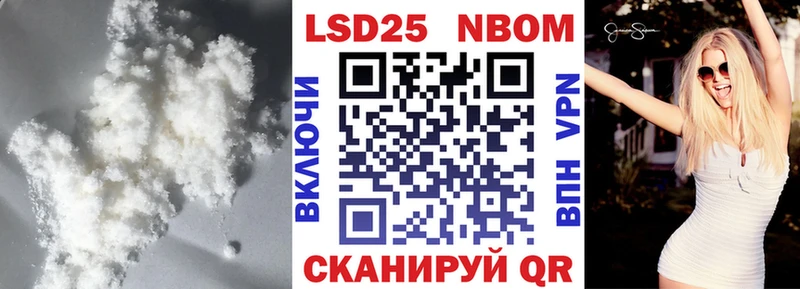ЛСД экстази ecstasy Боготол