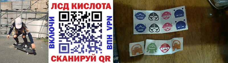 Марки NBOMe 1500мкг  Боготол 